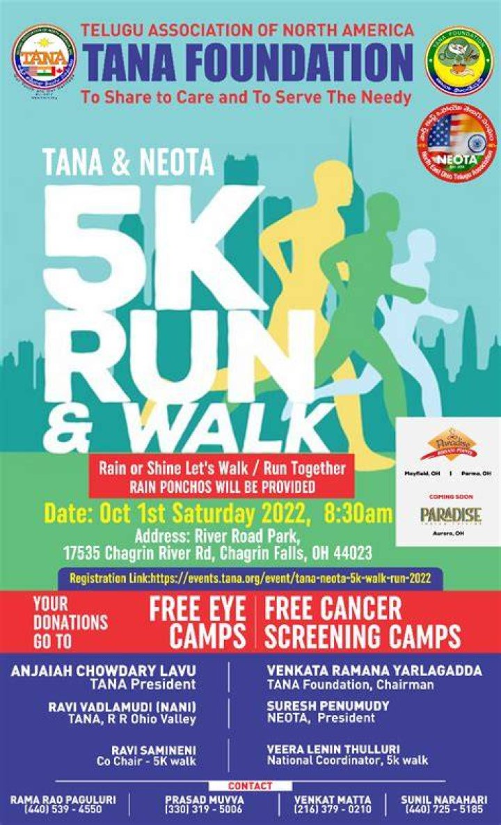 2018 TANA 5K 5K