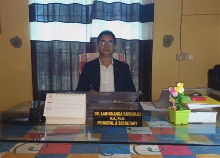 Administration / Principal