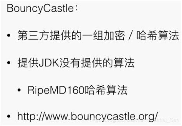 bouncycastle.org