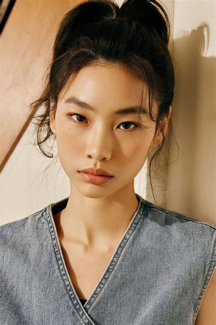 Discover Hoyeon Jung's Family Ties
