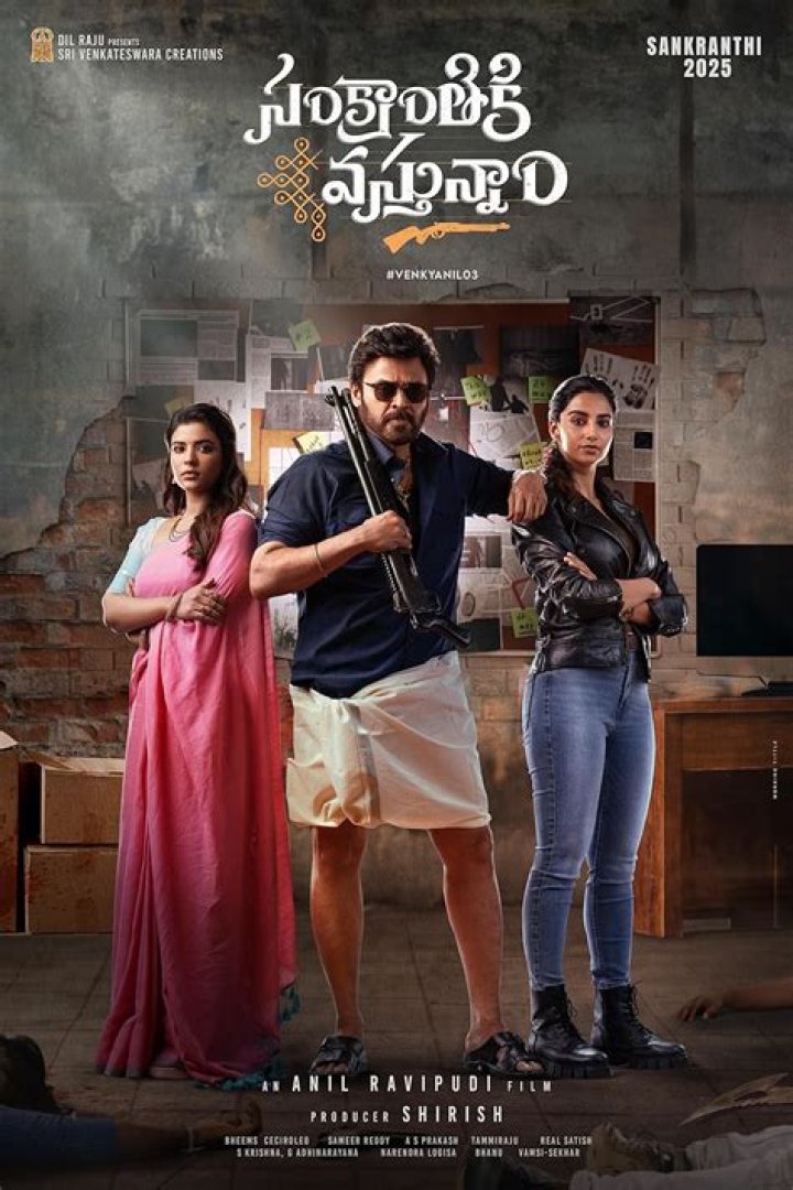 Exploring "5movierulz Telugu 2024 --": What You Should Know