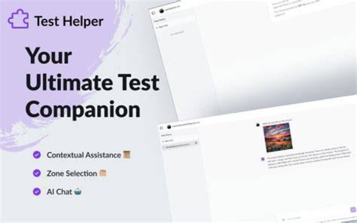 FE Test Helper Tool