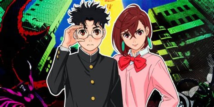 Is Dandadan Manga Finished? The Latest Scoop on the Cosmic Horror Comedy