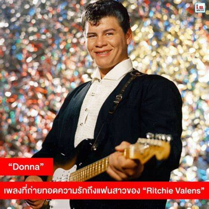 Unforgettable Love: The Story Of Ritchie Valens And Donna Ludwig