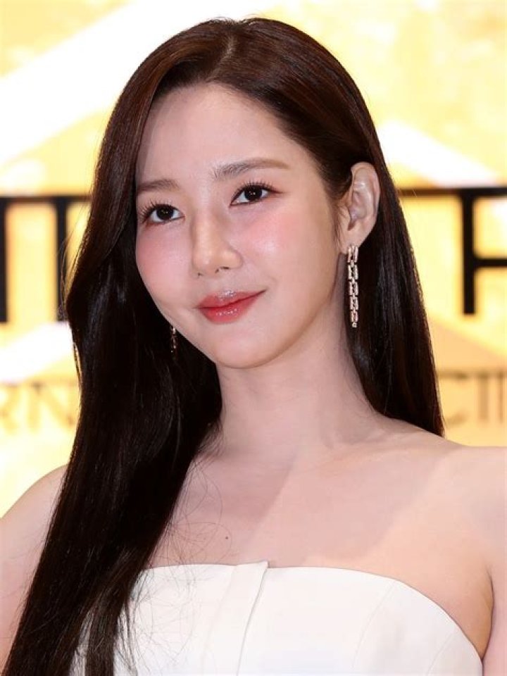 Unveiling Park Min Young's Transformation: Pre-Operation Insights